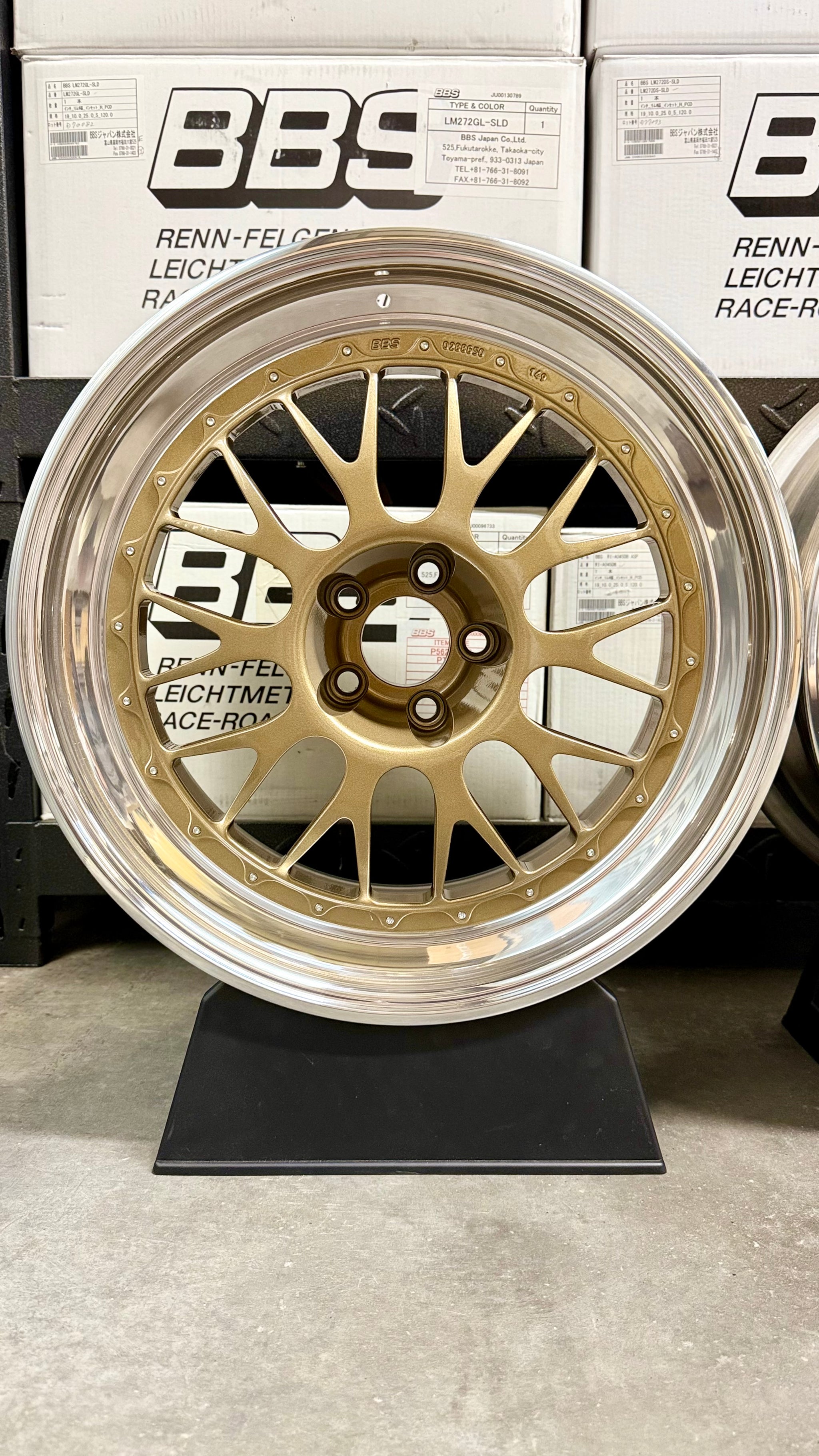 BBS E88 - 19